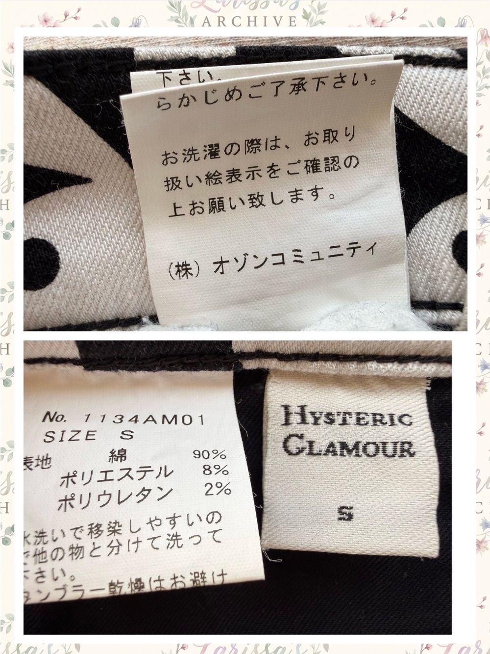 Hysteric Glamour x Playboy | Vintage 2012 Monogram Denim Shorts | JP S (XXS) - Picture 5 of 16